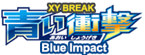 Blue Impact