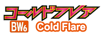 Cold Flare