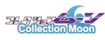 Collection Moon