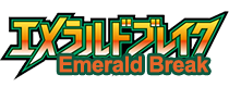 Emerald Break