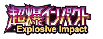 Explosive Impact