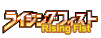 Rising Fist