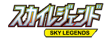 Sky Legend