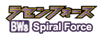 Spiral Force