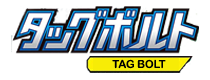 Tag Bolt