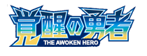 The Awoken Hero
