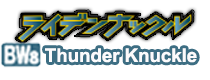 Thunder Knuckle